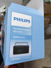 飞利浦（PHILIPS）TAR3568 磁带播放机 磁带机录音机 老式怀旧复古收录机 学生英语卡带单放机 台式收音机插U盘音响 黑色【含电源线】 实拍图