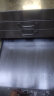 特睿思（TERUISI）肠粉机商用广式早餐不锈钢蒸炉全自动燃气节能云浮河口石磨粉肠电热多功能蒸粉蒸包专用机 晒单实拍图