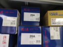 天威 TN217粉盒 适用柯尼卡美能达Konica Minolta bizhub 223碳粉283 7828墨盒 柯美7223复印机墨粉 粉筒 实拍图