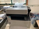 东芝（TOSHIBA） DP-2523A打印机东芝黑白复印机a3a4多功能一体机激光复合机 2523AD（含双面+输稿器） 实拍图