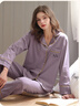 芬腾睡衣女士春秋款秋季棉质开衫女长袖家居服针织棉秋冬季新疆棉套装 香芋紫 L 建议：110-125斤 实拍图