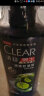清扬（CLEAR）男士去屑洗发水组套 清爽控油型720g*2+200g青柠薄荷醇蓬松洗头膏 实拍图