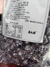 马大姐话梅糖散装水果味喜糖硬糖酸甜80后怀旧食品奶油润喉糖500g 原味 实拍图