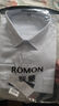罗蒙（ROMON）长袖衬衫男商务休闲条纹衬衣男士职业正装外套男装RCS2K08-1843 实拍图