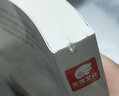 【全套单本自选】斗罗大陆2绝世唐门小说1-26册 唐家三少著 斗罗大陆系列第二部小说全套全集文字版完结版男生玄幻奇幻小说书籍非漫画 绝世唐门5 晒单实拍图