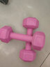 艾美仕（AiMeiShi）哑铃女士健身家用器材儿童男士套装组合瑜伽练臂肌包胶小哑铃一对 经典六角/玫瑰粉 1.5KG *2只 实拍图