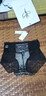 杰曼丽高腰蕾丝收腹内裤女超薄桑蚕丝底裆夏季薄款透气微收腹大码裤头 3条装（黑色+卡其+胭粉）桑蚕丝裆 XL (80-110斤) 实拍图