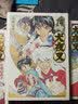 犬夜叉豪華版(14) 实拍图