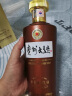 茅台（MOUTAI） 贵州大曲酒 大曲80年代 酱香型白酒 53度 500ml 单瓶装 实拍图