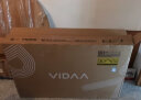 海信电视 Vidda 58V1F-R 58英寸4K超高清HDR超薄全面屏智能语音护眼液晶电视以旧换新 实拍图