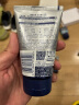 妮维雅（NIVEA）男士净化毛孔保湿洗面奶 控油焕肤洁面泥100g 实拍图