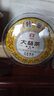 长君木歌茶饼架展示架茶托架透明防潮防尘普洱架子茶盒收纳盒茶叶摆放支架 鸡翅木对插6寸+透明357克茶盒 实拍图