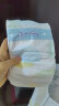 佳婴氧气森林纸尿裤L码80片（9-14KG）超薄婴儿尿不湿男女宝宝通用 晒单实拍图