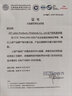 THAIAO整芯原产进口乳胶床垫93%乳胶含量85D密度泰国天然乳胶床垫 臻悦 200*150cm 厚7.5cm 【泰产颗粒升级加厚款】 实拍图