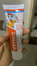 ELMEX艾美适儿童0-3-6岁欧洲进口牙膏含氟防蛀不辣口易洁净低泡牙膏 0-6岁牙膏+6-12岁牙膏 实拍图