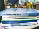 柔性直流输电 实拍图