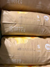 五羊（FIVERAMS）金茶花薄薄芯裤瞬吸尿不湿拉拉裤超薄干爽宝宝拉拉学步裤小内裤 纸尿裤M码54片*2包【共108片】 实拍图