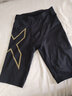 2XU【旗舰裤】Light Speed系列MCS马拉松跑步速干紧身压缩运动短裤 黑/金反光logo XL 尺码建议咨询客服 实拍图