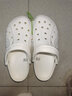 卡骆驰（CROCS）洞洞鞋经典贝雅男鞋女鞋夏季新款男士软底凉鞋拖鞋沙滩鞋10126 10126-100/白色（建议拍小一码） 41-42 (260mm) M8W10 实拍图