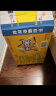 康师傅 冰红茶 柠檬味茶饮料 整箱量贩装 500ml*15瓶  晒单实拍图