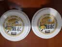 古蜀味道红糖凉糕240g即食四川宜宾特产凉糕粉凉虾火锅零食冰粉 凉糕*2碗（配红糖勺子） 实拍图