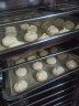 德玛仕 商用发酵箱面包馒头蒸笼醒发箱不锈钢发酵柜恒温面粉发酵机烘焙设备 16层电脑款FJX-16（带盘） 晒单实拍图