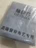 赫伊莎卧室窗帘遮光新款挂钩式轨道窗帘客厅阳台轻奢棉麻遮阳布 云锦麻-云雾蓝/挂钩款 宽2.7*高2.0/单片 适合1.3-1.8m窗宽 实拍图