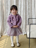 班喜迪女童连衣裙秋装新款洋气儿童公主裙套装秋冬薄绒宝宝外套周岁礼服 紫色 90 cm 实拍图