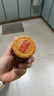 茂德公（ModocoM） 茂德公香辣酱100g 辣椒酱 下饭菜 拌饭酱拌面酱单人小瓶装 微辣 牛肉酱100g+鱼仔酱100g 实拍图