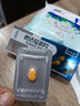 [欣炜歌]他达拉非片 20mg*1片 1盒装 实拍图