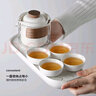 不拙便携式旅行茶具套户外功夫茶具家用全套茶壶泡茶办公室高端 2-黑言启带盘旅行套装 实拍图