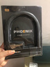 凤凰（Phoenix）电动车锁U型防盗山地自行车电瓶摩托单车便携抗液压剪U形钥匙大锁 至尊款1900g【2把钥匙】 实拍图
