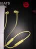 【9成新】beats Beats Flex 蓝牙无线 入耳式手机耳机 颈挂式耳机 带麦可通话 柚子黄   实拍图