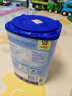 荷兰牛栏易乐罐 HMO 较大婴儿配方奶粉 2段(6-10月) 800g 欧洲原装进口 实拍图