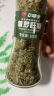 口味全普罗旺斯海盐欧芹碎研磨瓶100g罗勒迷迭香葫芦巴牛排西餐法式调料 实拍图