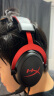 极度未知（HYPERX）电竞游戏耳机头戴式电脑笔记本吃鸡fps耳麦降噪麦克风 飓风2二飓风3三cloud有线无线系列 【飓风2】7.1虚拟环绕声丨黑红 晒单实拍图