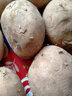 中鲜生 云南红皮黄心小土豆新鲜蔬菜火锅食材 大土豆9斤（比鹅蛋还大） 实拍图