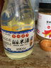 黔三百贵州特产糯米酒苗家原浆酿造低度甜镇远青岩古镇米酒客家西江米水 单瓶245ml 实拍图