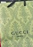 古驰（GUCCI）口红505倾色唇膏口红礼盒七夕情人节礼物生日礼物女送女友老婆 【NEW】碎花505#意式红棕 实拍图