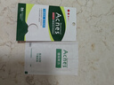 曼秀雷敦（Mentholatum）乐肤洁隐形痘痘贴 轻薄遮瑕上妆抗痘祛痘贴 面膜吸脓26片约会神器 实拍图