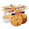 嘉士利饼干零食营养饼干甜薄脆饼干芝麻口味832g/整箱 零食独立包装 晒单实拍图