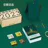 豆瓣电影日历2023年经典版-森林绿文艺翻页台历新年创意礼物海报桌面摆件 实拍图