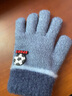 浪莎浪莎儿童保暖手套小足球秋冬季宝宝五指男女童小学生全指 实拍图
