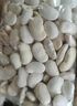 千柏山云南精选大颗粒大白芸豆1kg 杂粮雪豆黑花芸豆大理扁豆紫云豆干货 【5斤】精选大白芸豆500gX5袋 实拍图