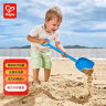 Hape儿童沙滩玩具大号蓝色铲子挖土玩沙工具男孩玩具女孩玩具 E4060 实拍图