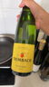 婷芭克世家（TRIMBACH）法国 薏丝琳（雷司令）干白葡萄酒 750ml 单瓶装 实拍图