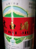 太白陕西地产酒太白酒 50度 500mL 1瓶 老绿瓶普太白酒 实拍图