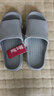 惠夫人拖鞋女夏季居家室内厚底情侣男家居拖洗澡防滑浴室软底家用凉拖鞋 纯色款 浅灰 42-43 (适合41-42码穿) 实拍图