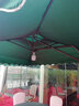 野人谷 户外遮阳伞庭院防晒伞室外大型沙滩太阳伞双顶摆摊伞保安岗亭伞 2.5m四股墨绿色【70斤大理石座】 实拍图