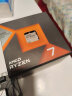 AMD 锐龙R7 7800X3D搭微星B650M GAMING PLUS WIFI 游戏办公主板 主板CPU套装 晒单实拍图